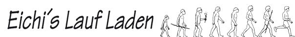 Eichis Laufladen